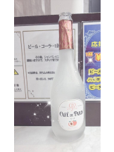 アズクラブ - れいの女の子ブログ画像