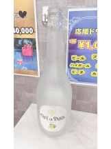 アズクラブ - れいの女の子ブログ画像