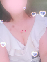 アズクラブ - かほの女の子ブログ画像