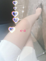 アズクラブ - かほの女の子ブログ画像