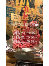 アズクラブ - れんかの女の子ブログ画像