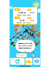 アズクラブ - れんかの女の子ブログ画像