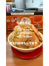 アズクラブ - れんかの女の子ブログ画像