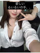 アズクラブ - れんかの女の子ブログ画像