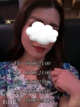 アズクラブ - はづきの女の子ブログ画像