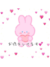 アズクラブ - さとこの女の子ブログ画像