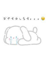 アズクラブ - さとこの女の子ブログ画像
