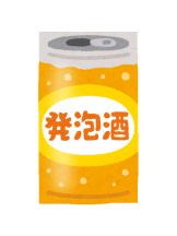 WA-hoo - 新人せいら姫の女の子ブログ画像