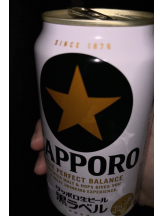 WA-hoo - 新人せいら姫の女の子ブログ画像