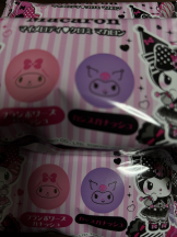 WA-hoo - 新人せいら姫の女の子ブログ画像