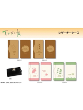 God Field - みやびの女の子ブログ画像