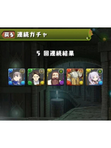 God Field - みやびの女の子ブログ画像