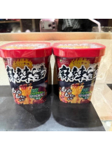 God Field - みやびの女の子ブログ画像