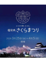 God Field - みやびの女の子ブログ画像