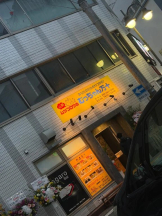 God Field - みやびの女の子ブログ画像