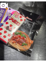 God Field - みやびの女の子ブログ画像