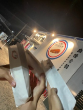 月紅 - リンの女の子ブログ画像