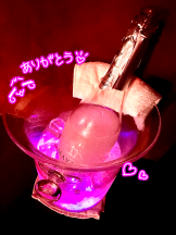 月紅 - リンの女の子ブログ画像