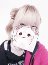 月紅 - リンの女の子ブログ画像