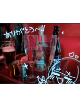 月紅 - リンの女の子ブログ画像