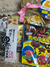 ViVian - よしのの女の子ブログ画像