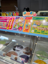 ViVian - よしのの女の子ブログ画像