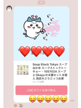 ViVian - よしのの女の子ブログ画像