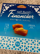 ViVian - よしのの女の子ブログ画像