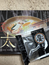 ViVian - よしのの女の子ブログ画像