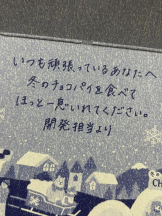 ViVian - よしのの女の子ブログ画像