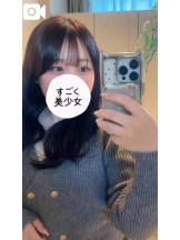 God Field - ゆあの女の子ブログ画像