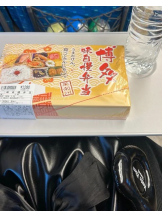 God Field - ゆあの女の子ブログ画像