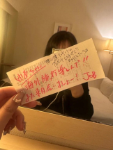 God Field - ゆあの女の子ブログ画像