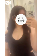 God Field - ゆあの女の子ブログ画像