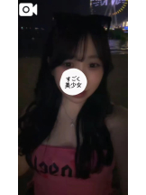 God Field - ゆあの女の子ブログ画像