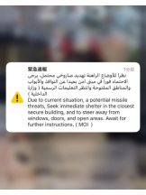 God Field - ゆあの女の子ブログ画像