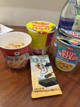 God Field - ゆあの女の子ブログ画像