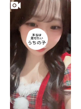 God Field - ゆあの女の子ブログ画像