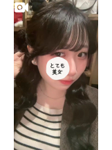 God Field - ゆあの女の子ブログ画像