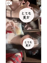 God Field - ゆあの女の子ブログ画像