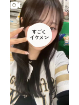 God Field - ゆあの女の子ブログ画像