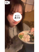 God Field - ゆあの女の子ブログ画像