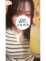 God Field - ゆあの女の子ブログ画像