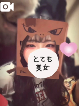 God Field - ゆあの女の子ブログ画像