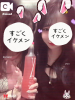 ゆあ