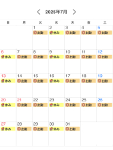 WA-hoo - 新　かれんの女の子ブログ画像