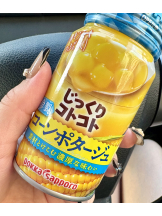 WA-hoo - 新　かれんの女の子ブログ画像