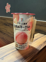 WA-hoo - 新　かれんの女の子ブログ画像