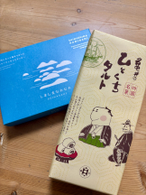 WA-hoo - 新　かれんの女の子ブログ画像