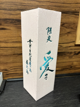 WA-hoo - 新　かれんの女の子ブログ画像